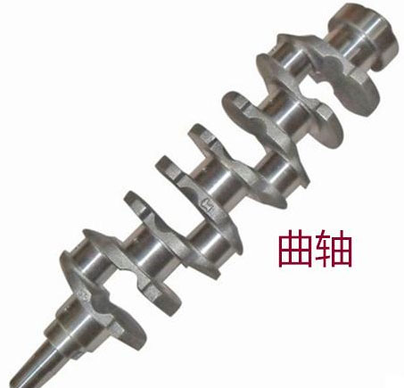 電動(dòng)隔膜泵曲軸圖